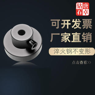 唐卓金刚石笔砂轮修整器底座平面磨床金刚笔修整固定砂轮整形刀