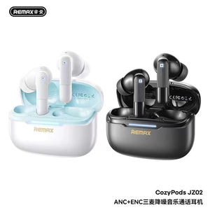 REMAX睿量 多模式切换智能触控双降噪通话真无线蓝牙音乐耳机