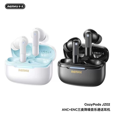 Remax智能触控真无线蓝牙耳机