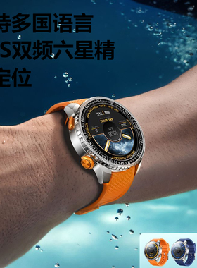 Remax运动型GPS高精度定位AMOLED高清屏智能手表1.43寸WATCH32