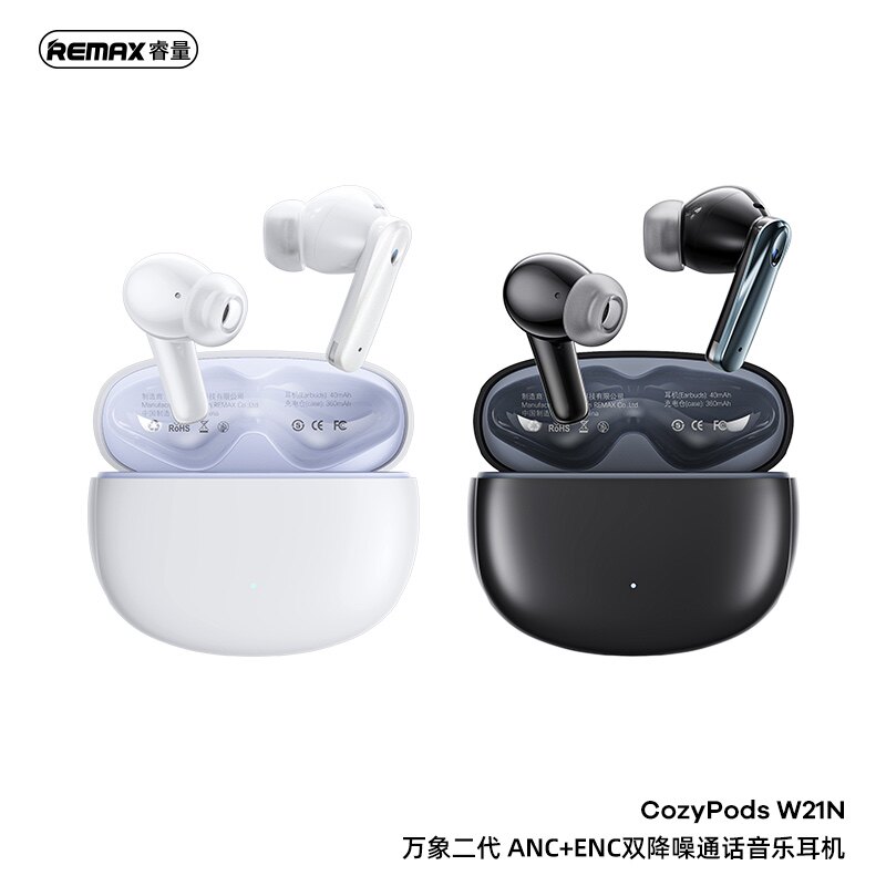Remax睿量主动式降噪蓝牙耳机万象二代ANC+ENC双降噪通话音乐耳机