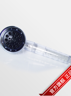 喷头花洒自来水净化器包邮