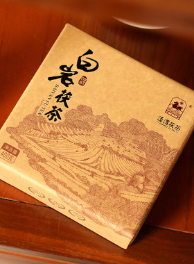 泾渭茯茶嫩芽细料白岩茯茶400g
