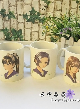 万代一番赏Loveplus新爱相随陶瓷餐具宁宁凛子爱花唇印水杯