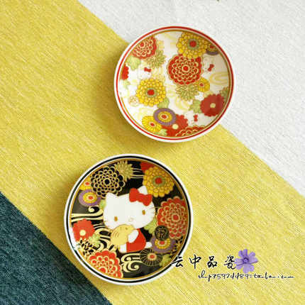 Hello卡通餐具凯蒂猫可爱调料碟Kitty家用装骨碟味碟酱油碟甜品碟