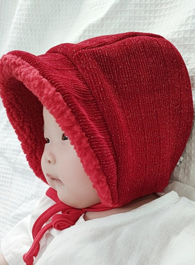 婴儿帽子秋冬季加绒保暖宝宝冬款防风护耳脸帽婴幼儿冬天外出帽