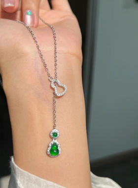 天然A货翡翠葫芦吊坠正阳绿葫芦项链纯银镶嵌S925银链2024爆证书