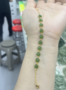 天然和田玉碧玉圆面手链925银镶碧玉圆形面手链十全十美圆面手链