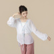 一城一舞秋冬古典舞蹈服刺绣戏曲国风纱衣厚身韵练功裤 表演出上衣