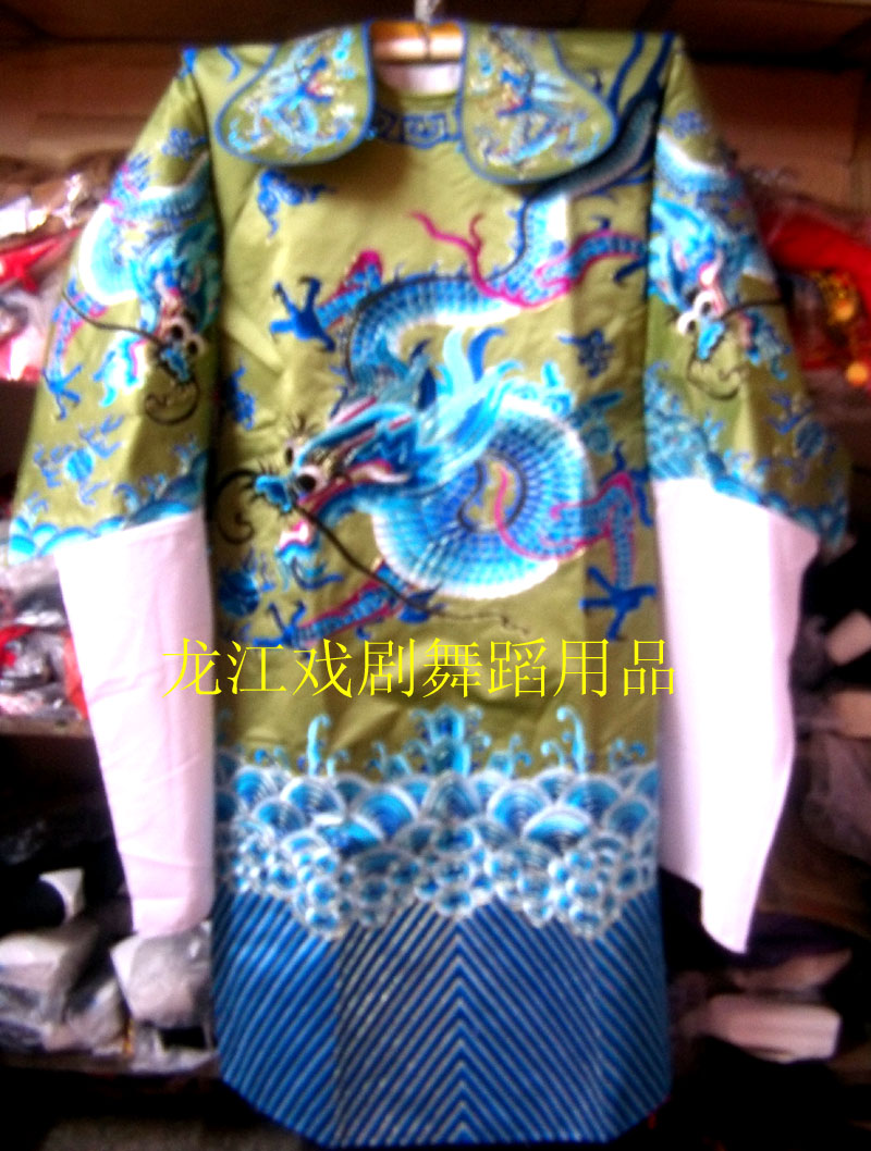 戏曲影视越剧古装