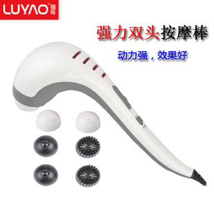 璐瑶海豚按摩棒双头强力按摩器背部腰部腿部颈椎全身按摩627A