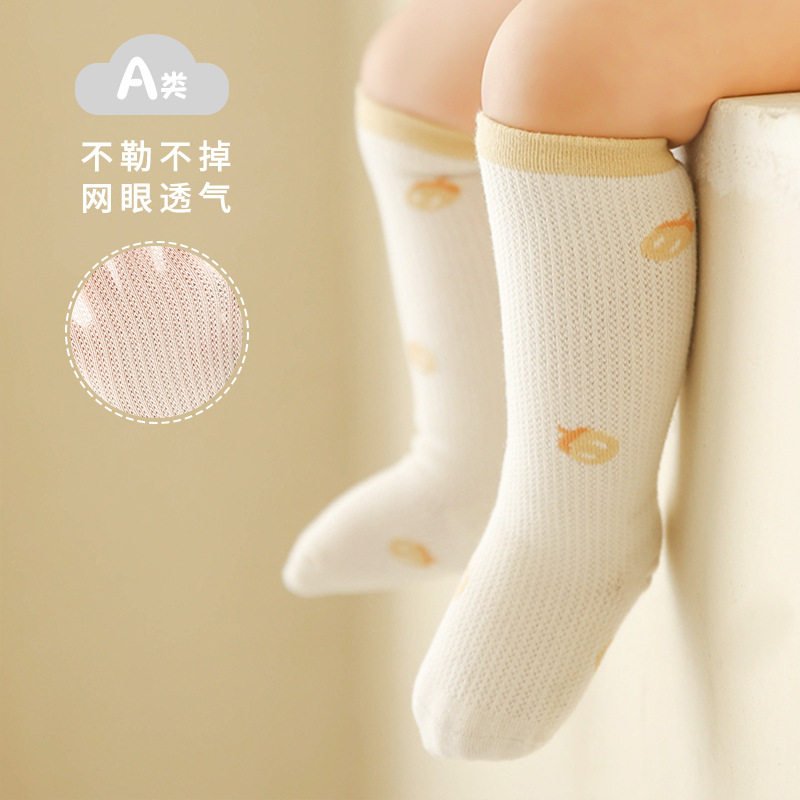 春夏女宝新生儿网眼不勒脚中筒袜