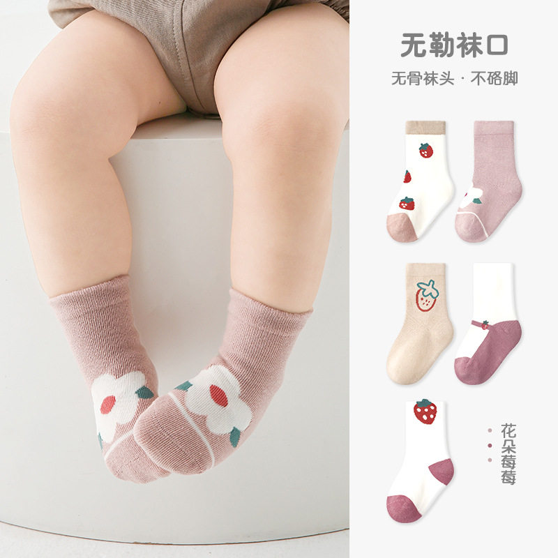 春秋新生儿精梳棉无骨女童袜
