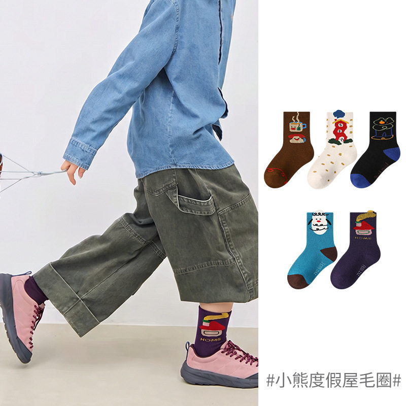 秋冬男童加厚小熊度假毛圈袜