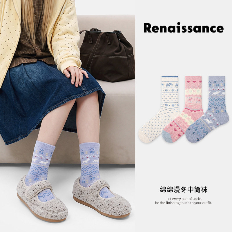 秋冬珊瑚绒加厚保暖女中筒袜