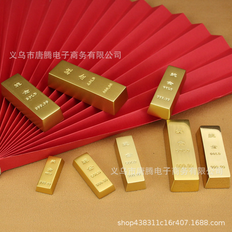 纯黄铜仿真金条假金砖橱窗道具中式实心镇纸装饰品礼品工艺品