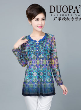 中老年女装长袖衬衫朵帕
