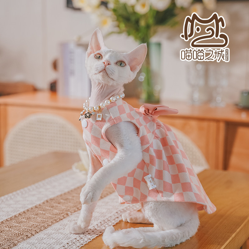 2023年秋季新款无毛猫德文卷毛猫小猫衣服连衣裙甜美蝴蝶结开衫裙