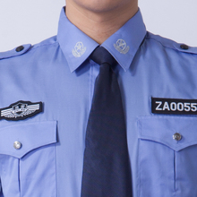 套装 短袖 男春秋衬衣治安执勤长袖 新式 2018新款 作训保安工作服夏装