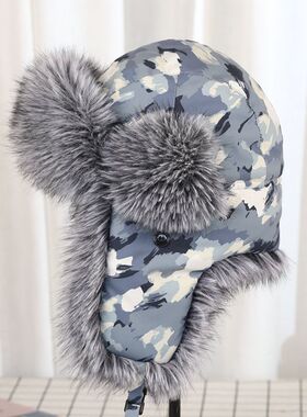 VISON 雷锋帽男女迷彩旅游东北护耳保暖加厚绒骑车防寒冬季钓鱼暖