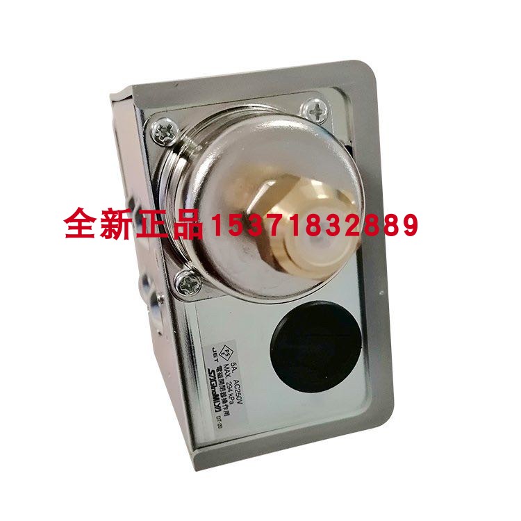 原装鹭宫压力开关YPS-C104/ YPS-C102/YNS-C106WGQ,/SNS-C103WU