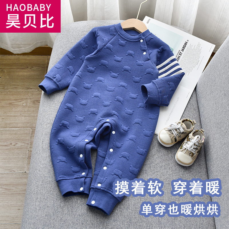 宝宝空气夹棉连体衣婴儿保暖连身衣外穿男女童外出服宽松秋冬