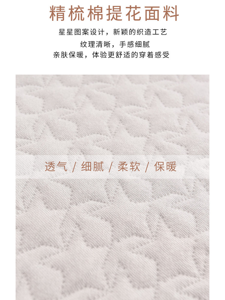 어린이 퀼트 가디건  열 속옷 가을 겨울  ??얇은 면화 코트 외부 봄 가을 속옷