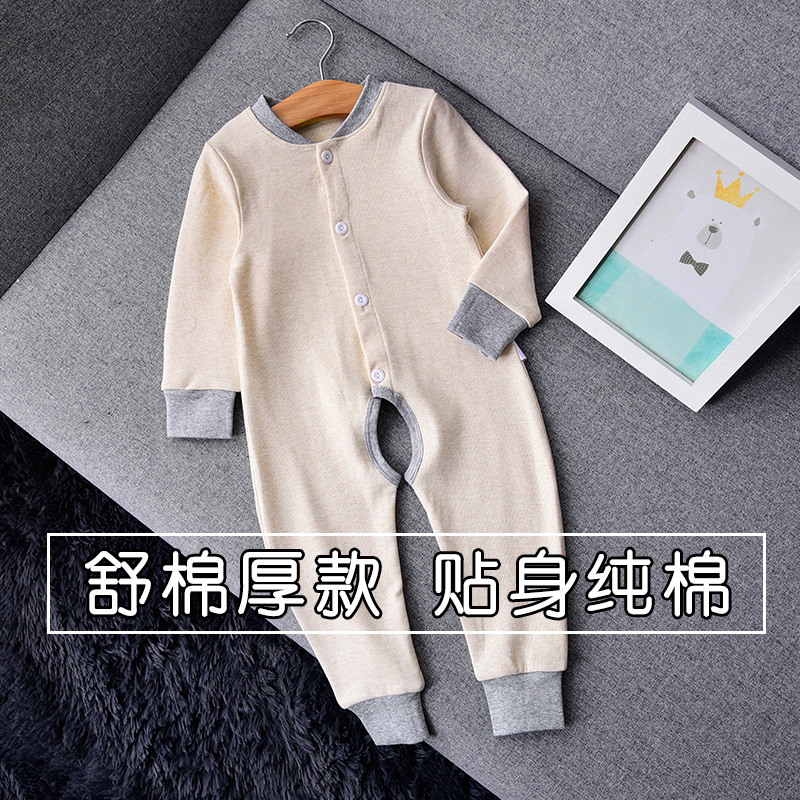 宝宝纯棉连体衣婴儿舒绒棉哈衣