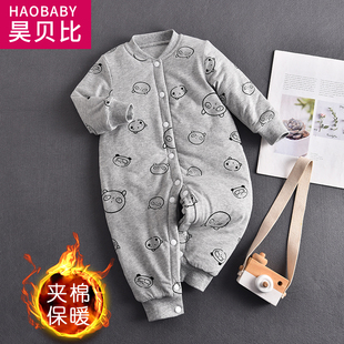 冬天宝宝衣服薄棉冬季夹棉连体衣婴儿保暖哈衣秋冬款加厚加棉睡袋