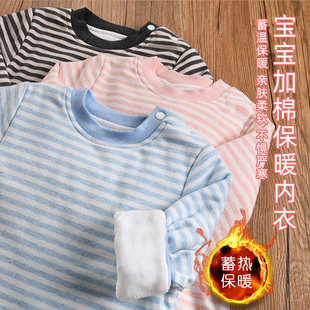宝宝棉衣婴儿棉袄内胆肩扣上衣儿童南极棉保暖薄棉服秋冬季加厚款