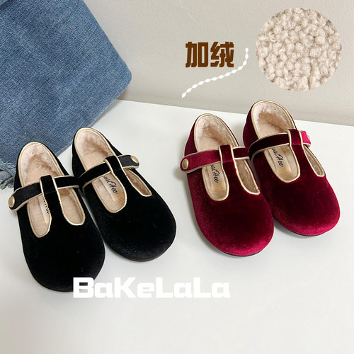 冬季韩版女童毛毛公主鞋