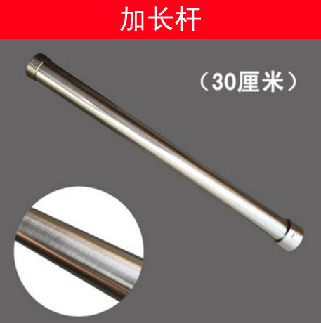 304不锈钢拉丝管6分加长杆淋浴花洒仿古原色延长杆黑色金色直管