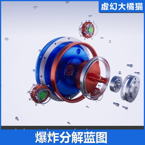 Breakdown 分解爆炸图重构工业产品内部结构展示蓝图组装UE4虚幻5