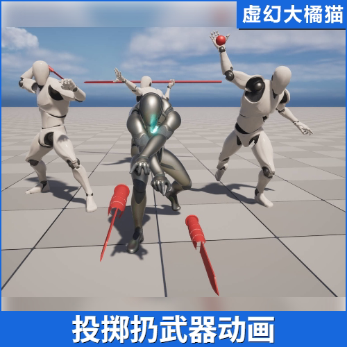 虚幻UE5.1+ Cool Throwing Combat Animations投掷扔匕首长矛动画