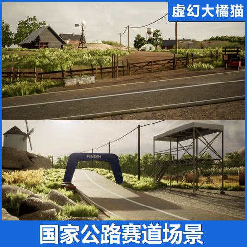 UE4UE5 Countryside Race Game Pack 国家公路比赛道赛车模型场景