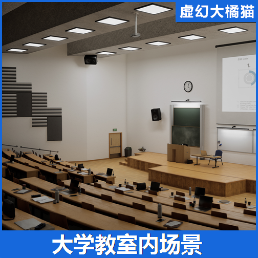 UE5 University Classroom Interior Environment 学校教室内场景 商务/设计服务 设计素材/源文件 原图主图