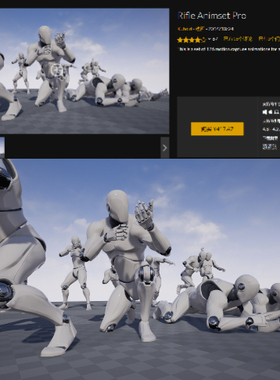 UE5虚幻4 Rifle Animset Pro 自动步枪射击动画素材 TPSFPSAK47M4