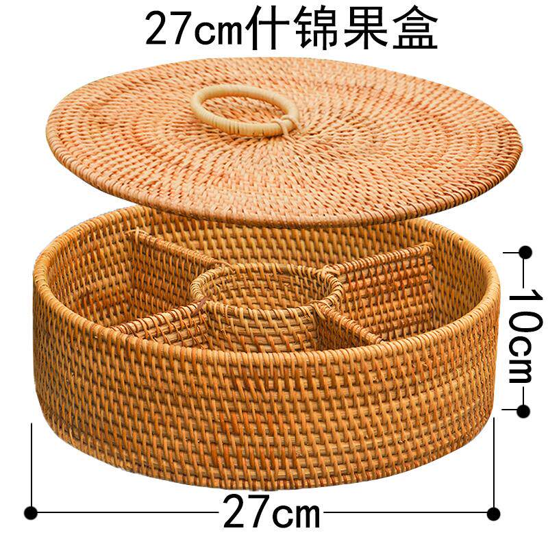 越南秋藤编织干果盒糖果瓜子花生零食收纳盒 天然藤条健康环保
