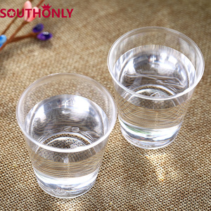 【50ml】一次性ps航空杯子加厚硬质塑料杯小号试喝试吃茶杯白酒杯