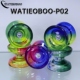 练习专用yoyo 花式 Watieoboo入门级活睡眠悠悠球 P02水晶溜溜球