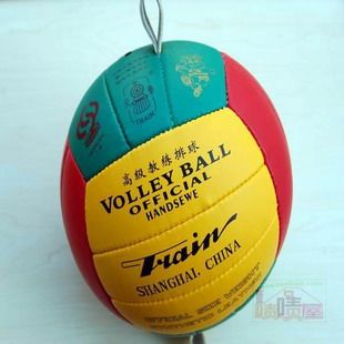 Ballon de volley-ball - Ref 2010857 Image 1