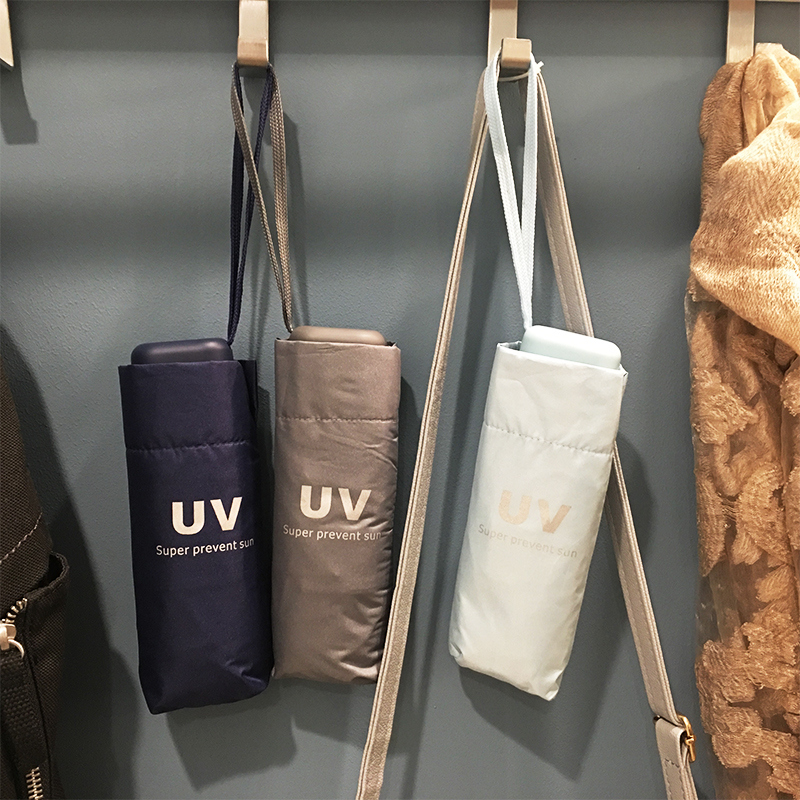 纯色五折伞黑胶折叠防晒防紫外线遮阳伞男女两用轻口袋迷你晴雨伞