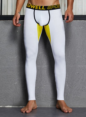 TAUWELL男士低腰秋裤弹性紧身薄款保暖裤棉质青年U凸单件9分短款