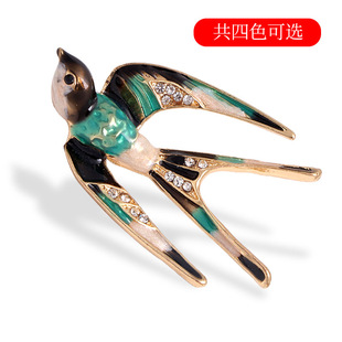 跨境外贸欧美高档画油燕子水钻胸针外套小鸟别针珐琅彩动物胸花