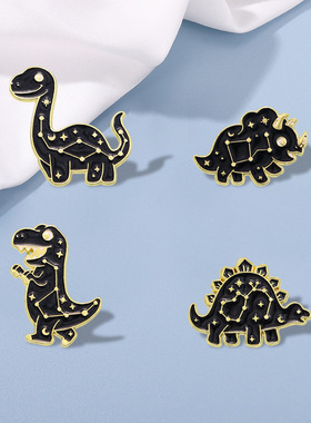 恐龙胸针卡通黑色恐龙胸针pin合金滴油动物徽章少女包包配饰