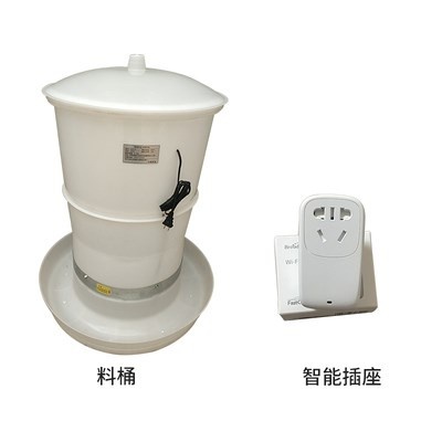 速发鸡鸭鹅自动投料机家用养鸡投食用具鸡鸭投喂喂食器食槽定时投
