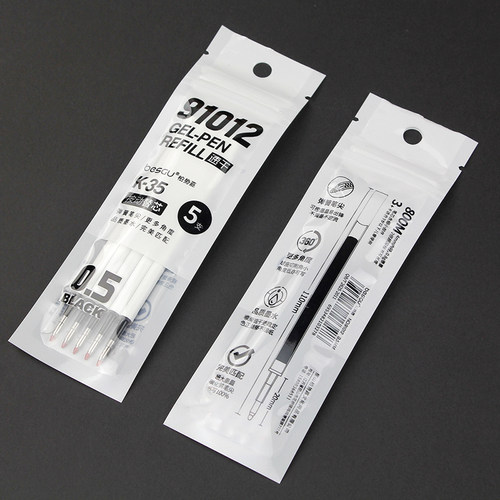 柏势嘉K35按动笔芯0.5mm多色