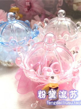 儿童动物可爱卡通玩具盒装戒指环