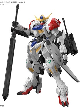 现货 万代 MG 巴巴托斯 天狼座 铁血 拼装模型