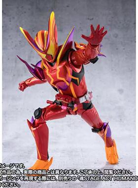 万代 SHF 假面骑士加布 Amazin Gummy形态 成品可动模型